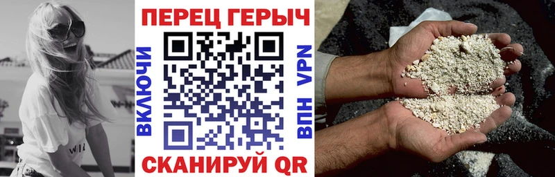продажа наркотиков гидра как зайти Героин Афган Маркс