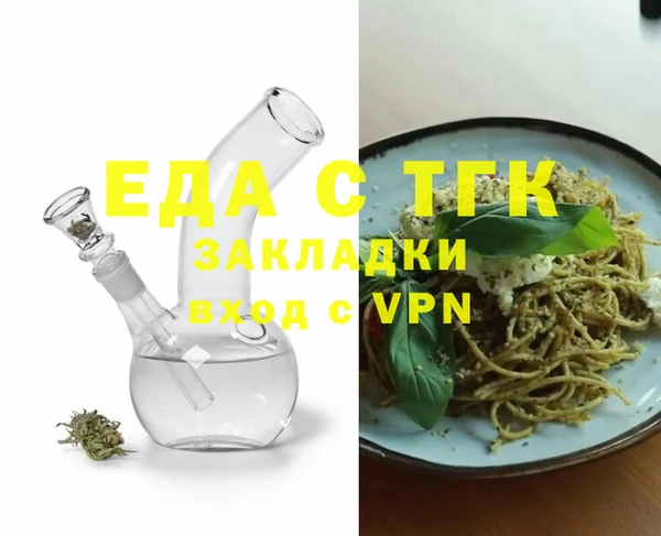 бошки Аркадак
