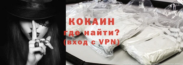 героин Белоозёрский