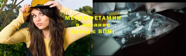 СК Арсеньев