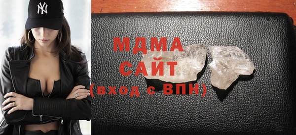 СК Арсеньев