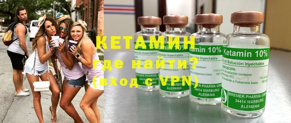 бошки Аркадак