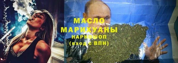 бошки Аркадак