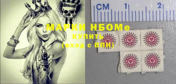 СК Арсеньев