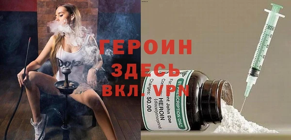 бошки Аркадак