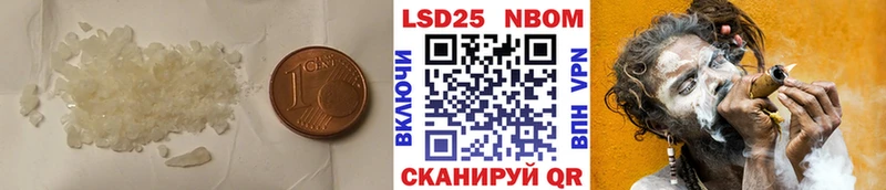 Лсд 25 экстази ecstasy  Маркс 