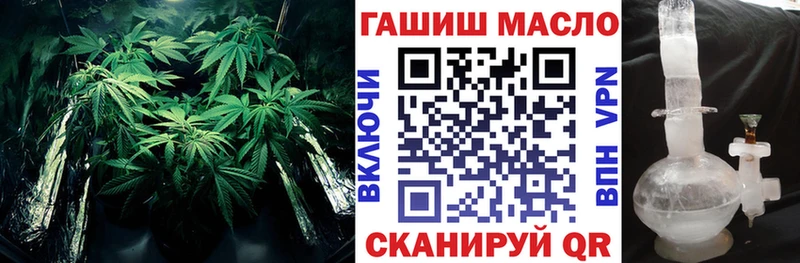 ОМГ ОМГ tor Маркс Дистиллят ТГК жижа где продают наркотики